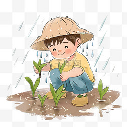 谷雨时节卡通儿童设计