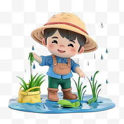 谷雨时节卡通风格儿童植物下雨免