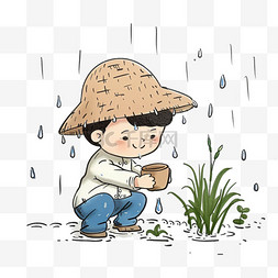 谷雨时节卡通风格儿童植物下雨元