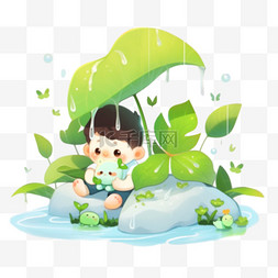 谷雨卡通风格雨滴儿童植物免抠元