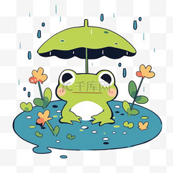 绿色手绘画图片_谷雨卡通风格青蛙图片