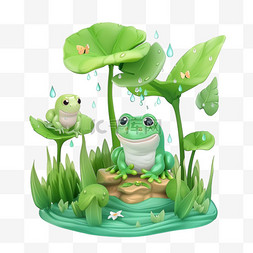 谷雨卡通风格青蛙免抠素材