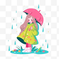 卡通雨滴雨滴图片_谷雨时节卡通风格儿童植物下雨免
