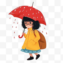读书节海报图片_谷雨时节卡通风格儿童植物下雨免