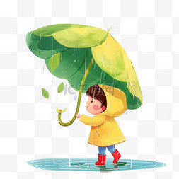 背景清明雨图片_手绘清明雨季元素孩子遮伞