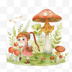 背景粉色简约图片_可爱女孩植物蘑菇春天手绘元素