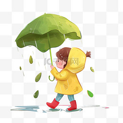 背景清明雨图片_手绘清明元素雨季孩子遮伞卡通