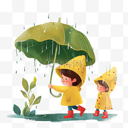黄色简单图片_卡通清明雨季孩子遮伞元素