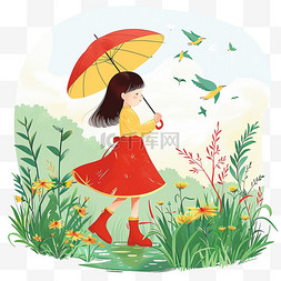 春雨可爱女孩植物手绘春天元素