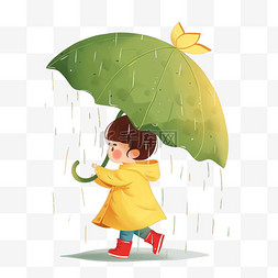 黄色的荷叶图片_雨季清明孩子遮伞卡通手绘元素