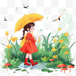 春雨可爱女孩植物春天手绘元素