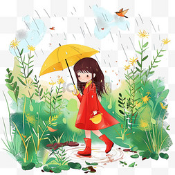 女孩拿伞图片_春雨春天可爱女孩植物手绘元素