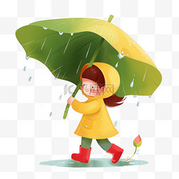 荷叶背景图片_清明雨季孩子遮伞卡通手绘元素