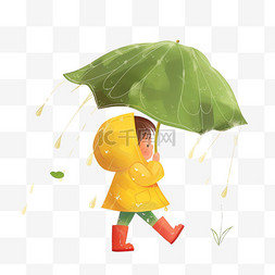 荷叶手绘黄色图片_卡通清明雨季孩子元素遮伞手绘