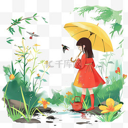 卡通拿伞图片_春天春雨植物可爱女孩手绘元素