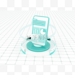 手机微图片_微软立体3D手机弹窗图标icon免抠素