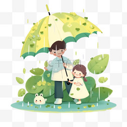 雨滴设计图图片_谷雨卡通风格儿童植物下雨设计图