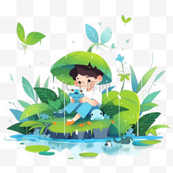 谷雨时节卡通风格儿童植物下雨设
