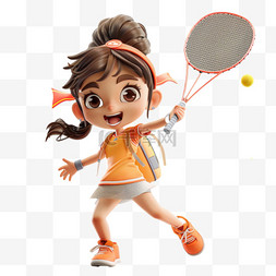 打网球元素女孩开心3d免抠