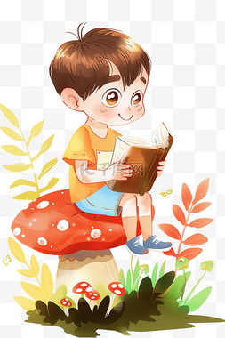 坐草地上看书图片_可爱男孩草地卡通手绘看书元素