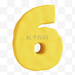 3D黄色数字6设计图