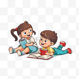 坐着看书的孩子图片_手绘元素孩子看书读书卡通