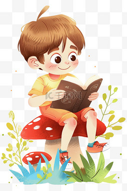 卡通蘑菇背景图片_看书可爱男孩草地卡通手绘元素
