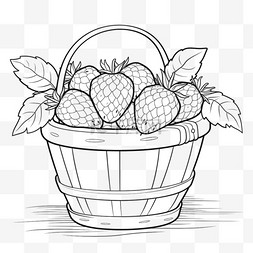 草莓篮子线条元素立体免抠图案
