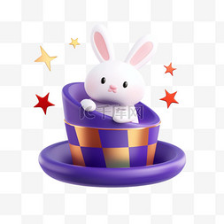 3d愚人节紫色魔术帽里的小兔子免