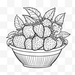 草莓篮子图片_草莓篮子线条元素立体免抠图案
