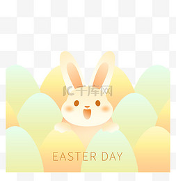 彩蛋扁平卡通图片_复活节彩蛋小白兔设计图