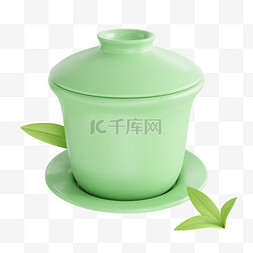 尝鲜价图标图片_3D清茶茶叶茶水png图片