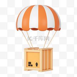 航空春运图片_C4D热气球航空运输免抠图片