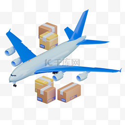 航空货机图片_3D立体C4D旅游货运空运飞机运输快