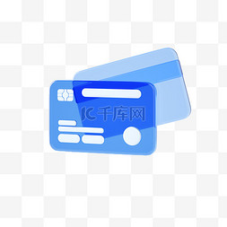 银行卡银行卡图片_3d玻璃银行卡免抠元素