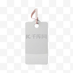 白色标签元素立体免抠图案