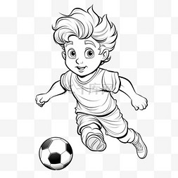 男孩足球元素立体免抠图案