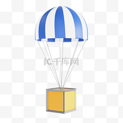 纸箱运输图片_3D航空运输空运元素