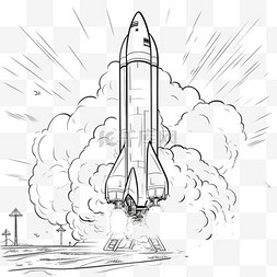 火箭发射元素立体免抠图案
