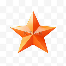 立体五角星装饰图片_橙色五角星元素立体免抠图案