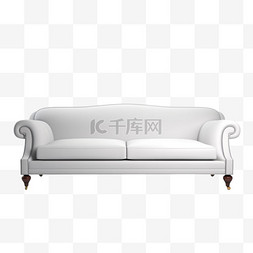简约沙发沙发图片_简约沙发元素立体免抠图案