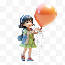气球孩子元素立体免抠图案