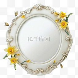镜子白色图片_镜子白色元素立体免抠图案