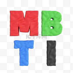 mbti标题图片_3DMBTI测试免抠元素