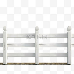 白色铁艺围栏图片_白色围栏元素立体免抠图案