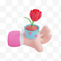 3D手捧玫瑰花设计