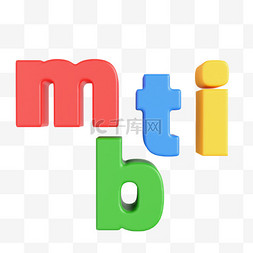 mbti标题图片_3DMBTI测试标题PNG素材