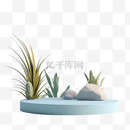 植物展台元素立体免抠图案