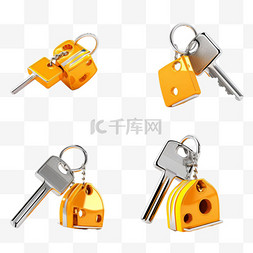 钥匙挂件图片_钥匙挂件元素立体免抠图案