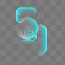 数字渐变图片_弥散风51劳动节字体渐变字图片